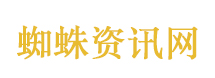 垃圾真的不够烧